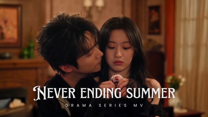 Never Ending Summer (2026) Episode 27 - Kemesraan Zhou Wan dan Xixiao