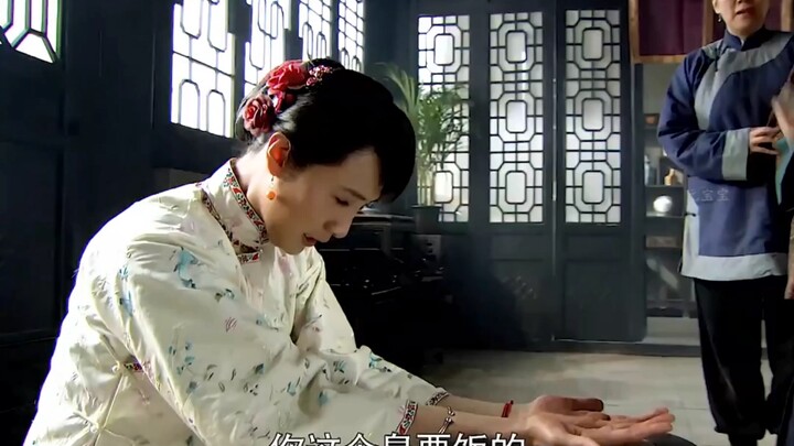 A stunningly beautiful bride is married off to a greenhorn young master—who actually knows how to ch