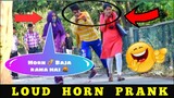 Loud Horn Prank 😂 on public | Prank in India | | Jaipur Entertainment | #Funnyvideo  #Viralprank