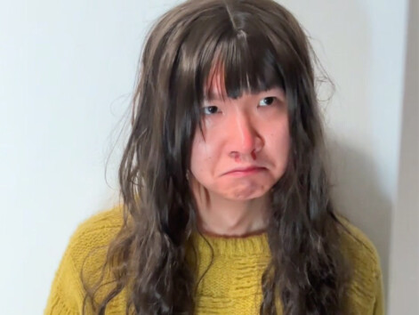 【بو إن يو】 الفيديو الجديد متاح الآن، تعالَ وشاهد!