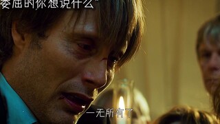 听说你很喜欢逆风翻盘，来，你翻！