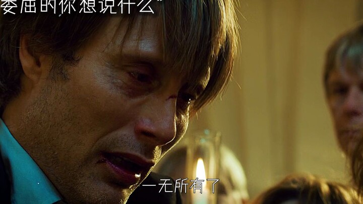 听说你很喜欢逆风翻盘，来，你翻！