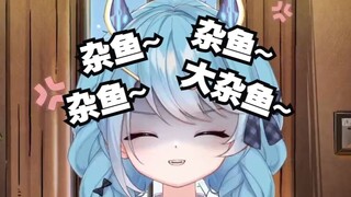 蓝色小狗奖励粉丝杂鱼循环一分钟（自用）