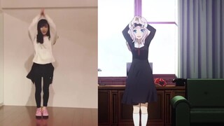 夢大路妹妹的書記舞