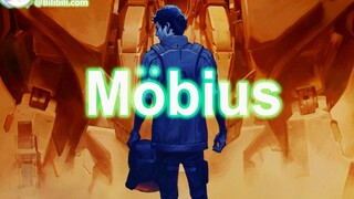 โศกนาฏกรรมเกิดขึ้นซ้ำแล้วซ้ำเล่าในโลกของ <กันดั้ม>|<Möbius>