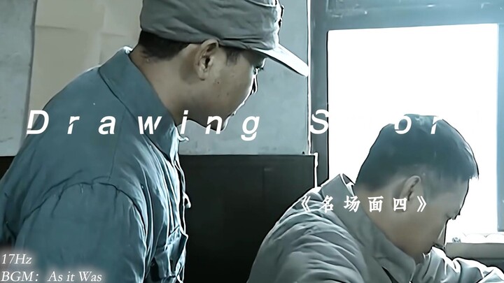 “หลิ่งเจี้ยน ฉากเด่น 4”