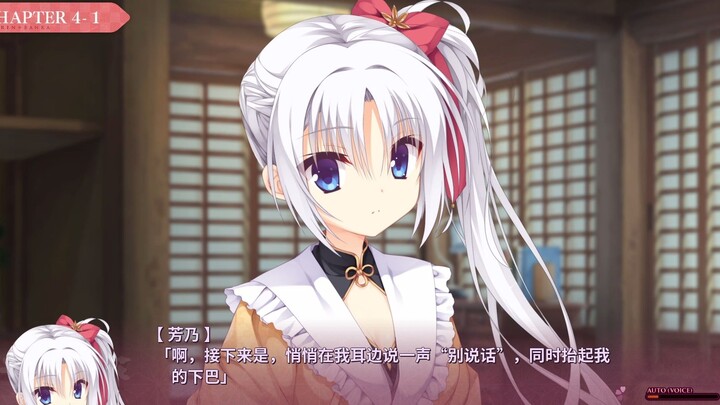 【Thiên Luyến * Vạn Hoa】thực sự là một tựa game dám dạy, người chơi cũng dám dùng