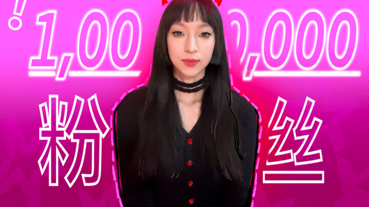 سؤال وجواب رسمي!