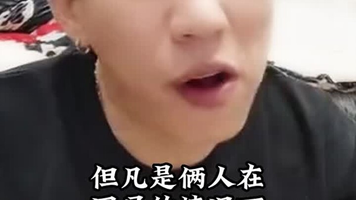 ความน่าจะเป็นที่คู่รักที่อยู่ด้วยกันจะเลิกรากันเพราะทะเลาะมีค่าเท่ากับ 0