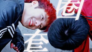 Cute and adorable cop ✘ cunning, two-faced mercenary!!! I was drawn in by the character design back 