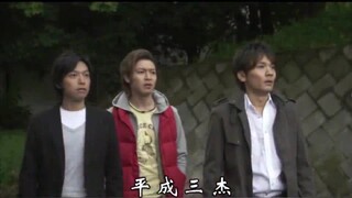 迪迦奥特曼：平成三最后一次杰并肩作战，还有奥特曼比他们更强吗？