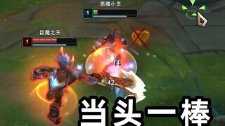 Hết thời troll rồi
