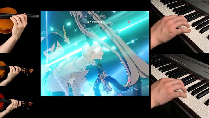 [ Genshin Impact ] Piano/Violin/One-man Band Rearrangement! Liyue Battle Song "Fresh Clothes Ranger"