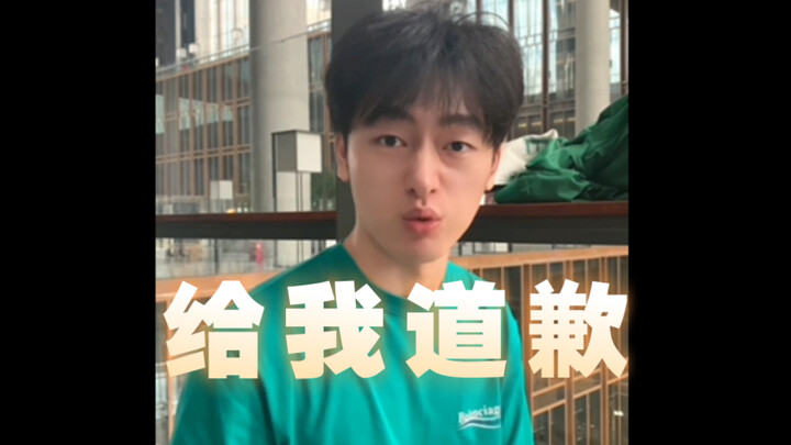 收假时不会给任何人好脸色…