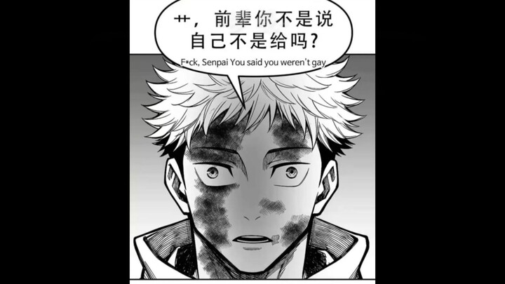 ?!Give!?