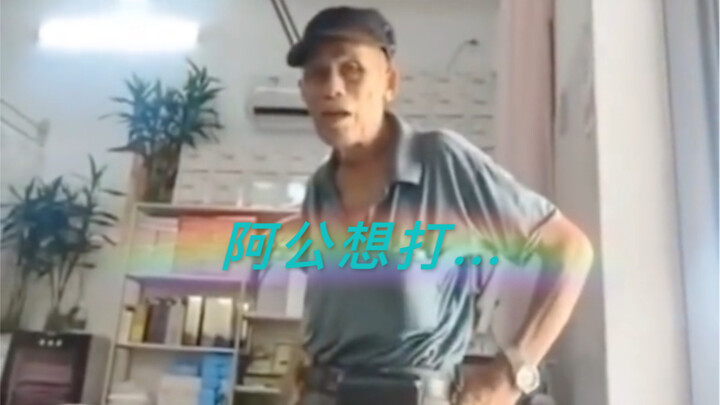 Tuổi già càng thêm mạnh mẽ