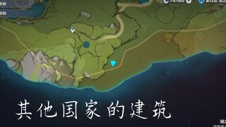 不愧是你米哈游