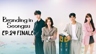 🇰🇷 EP.24 - Branding in Seongsu 2024 [ENGSUB] FINALE