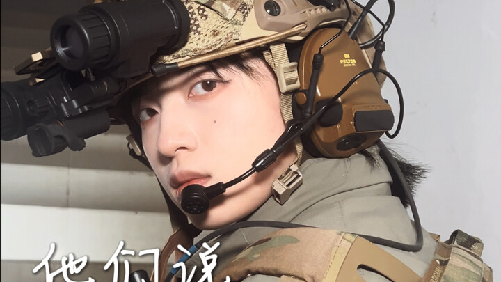 ฉันเป็นแบบไหน แม่ก็เป็นแบบนั้น!