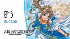 Ah! My Goddess Flight of fancy| Everyone has wings