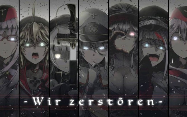[High Burning Ahead] To those animation companies who were delayed by the game [deux]