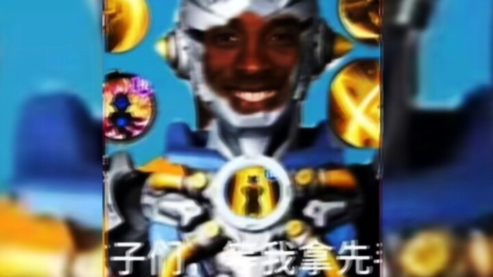 牢机:孩子们原来我的抓取范围是负数