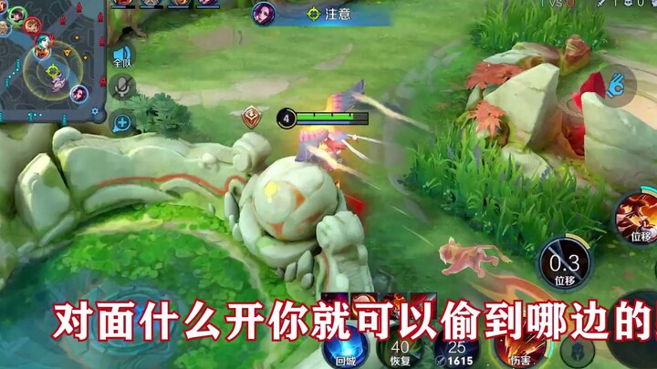 الآخرون يعطونك ضربة عادية واحدة، وأنت تستخدم حتى هجمتك الكبرى؟ ما تراه العين ليس بالضرورة أن يكون حق