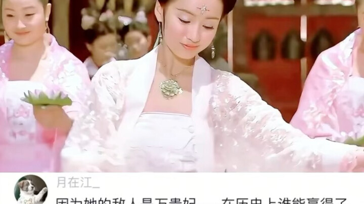 Thật sự chẳng hiểu nổi, sao Hoàng thượng lại cứ không thích nàng nhỉ