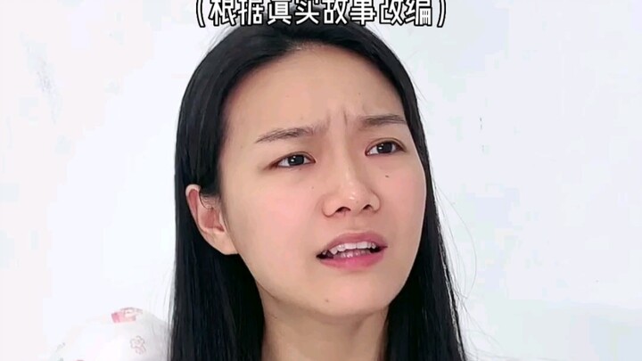 Does parental authority really have to be asserted by trampling on children?