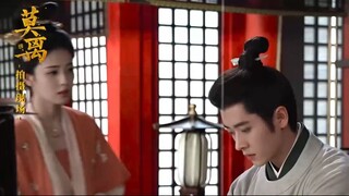 Bai Lu * Cheng Lei {Mo Li 莫离 ชายาเคียงหทัย}