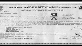 Bikram Singha: The Lion Is Back by Prosenjit Chatterjee & Richa Gangopadhya (2012)