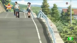 Your Name