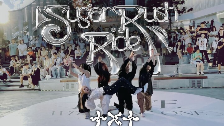 【Clever】Night show cheers super loud and cool gargle eight times! TXT - Sugar Rush Ride road show co