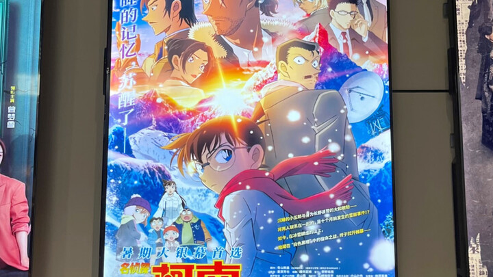 วัยเด็กของฉันจบลงอย่างไม่สมเกียรติสุดๆ