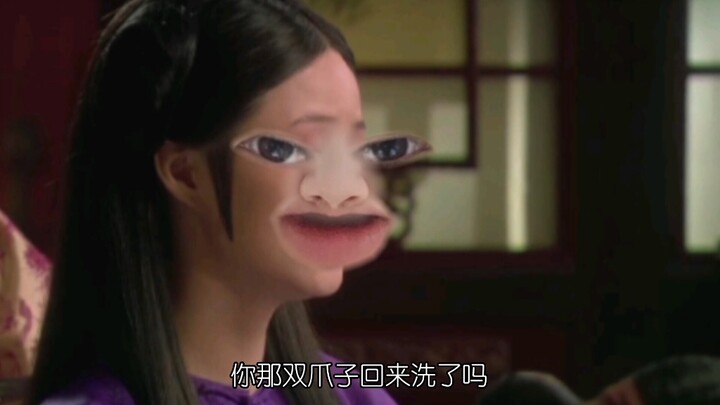 Hua Fei: I want to splash you with water...