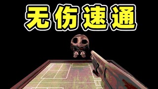 Saudara-saudara, lagi-lagi uangnya akan datang!