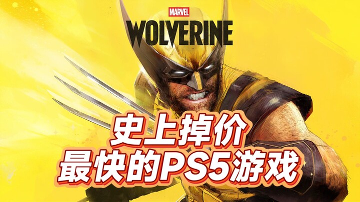 "Marvel's Wolverine" has dropped in price too quickly—is it still worth buying now?