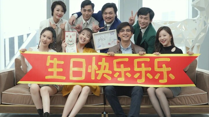 【破事精英2】花絮：滚出来个惊喜