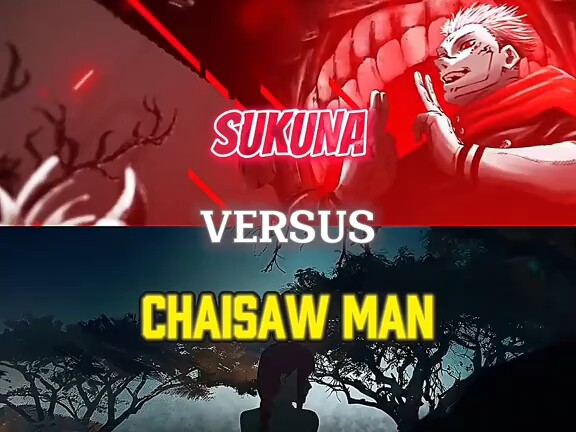 สุคนธ์ vs ชายเลื่อยยนต์ ดันเจี้ยน
