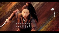Đại Tống Thiếu Niên Chí 2 EP 1 [Sub Việt]