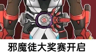 Jihu TV's text trailer contains a lot of information