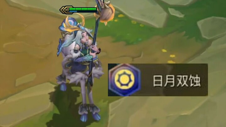 The most frustrating gameplay in Teamfight Tactics! After sacrificing units, slowly wipe out the ene