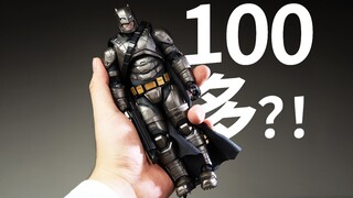 这100多？重甲蝙蝠侠大本老爷Fondjoy泛乐圆野文化 dc超级英雄电影 玩具模型模玩手办 非测评纯分享