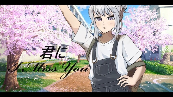 UshinaiP feat. Koharu Rikka - Kimi ni I Miss You #JPOPENT