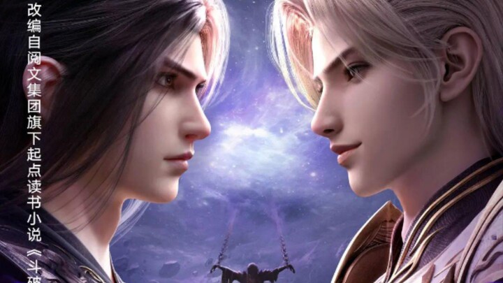 battle through the heavens S5 eps 181