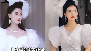 再次挑战初代国模造型！被国模本尊看到并夸夸啦～