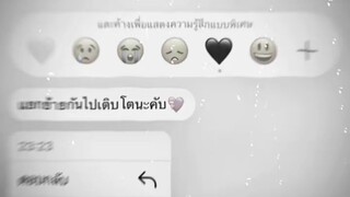 😭💔