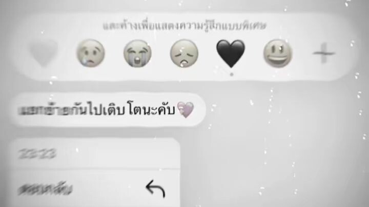 😭💔