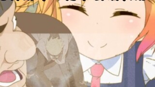 "Those who play Naruto and watch anime are all silent (Season 2)④"