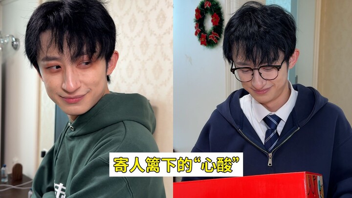 Aku kehilangan satu rumah, tapi sepertinya aku justru mendapatkan satu rumah baru…